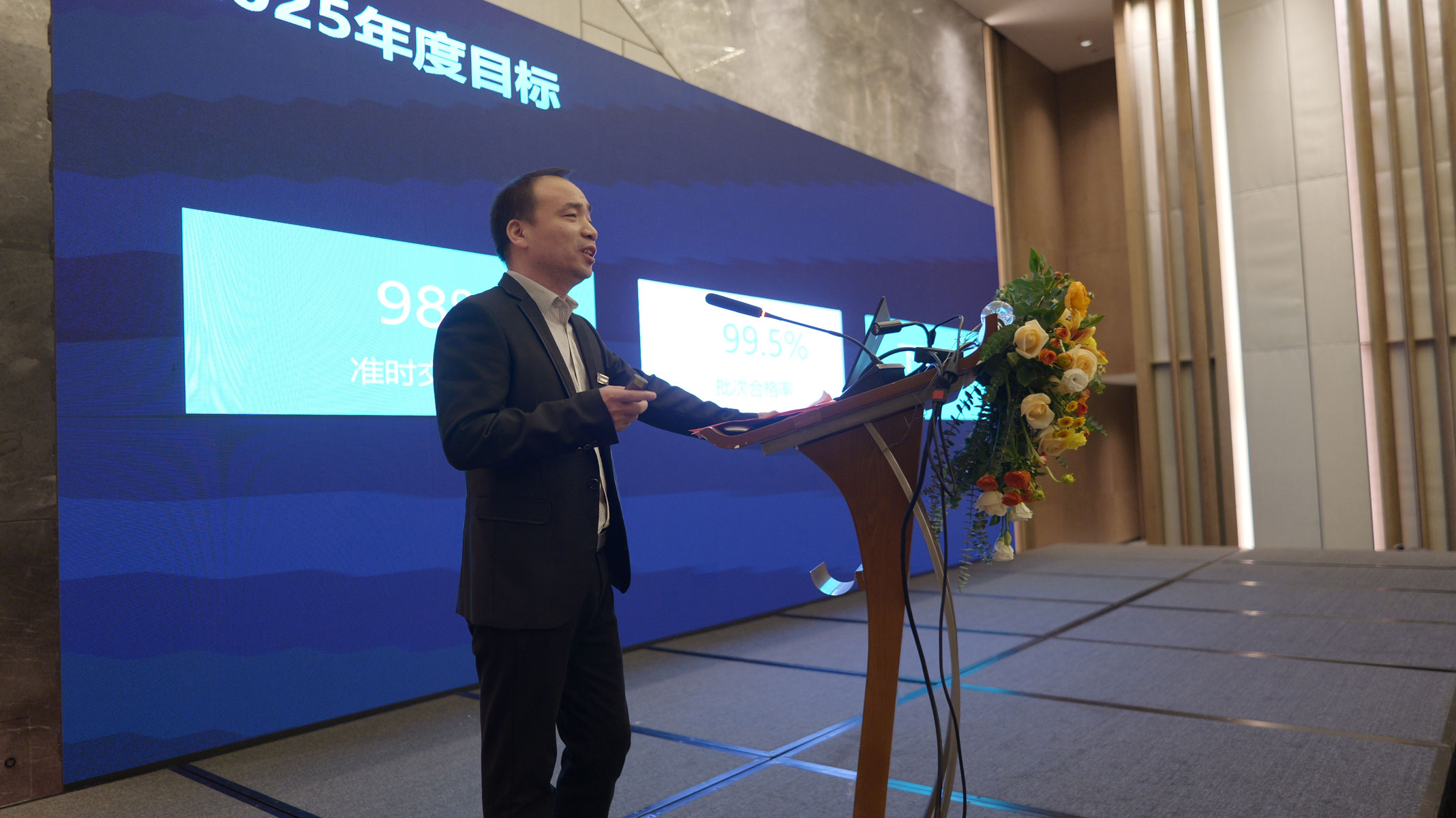 微信图片_20241216163834.jpg